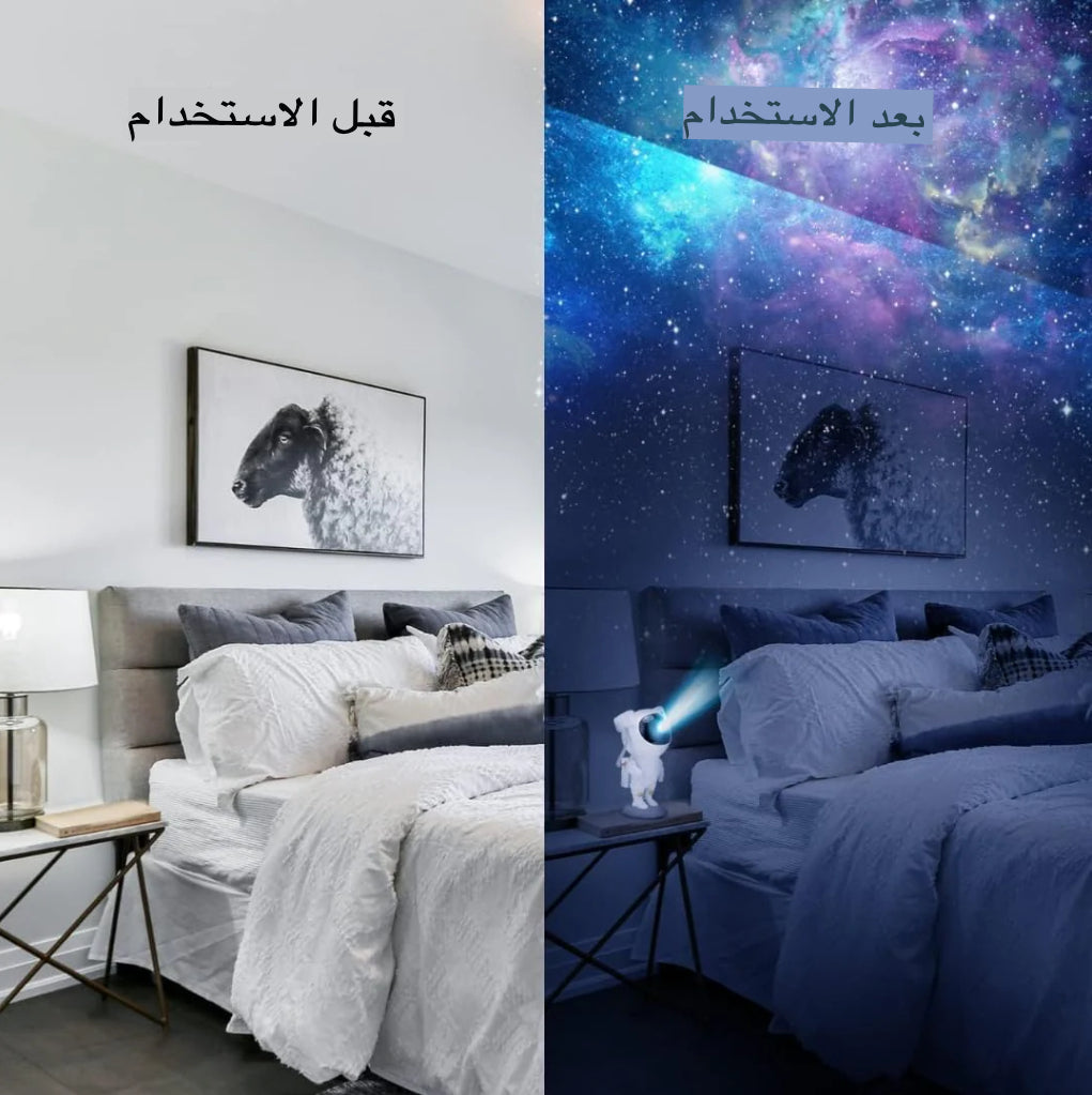 🔊🧑‍🚀 رائد فضاء – ديكور وإضاءة 🔵