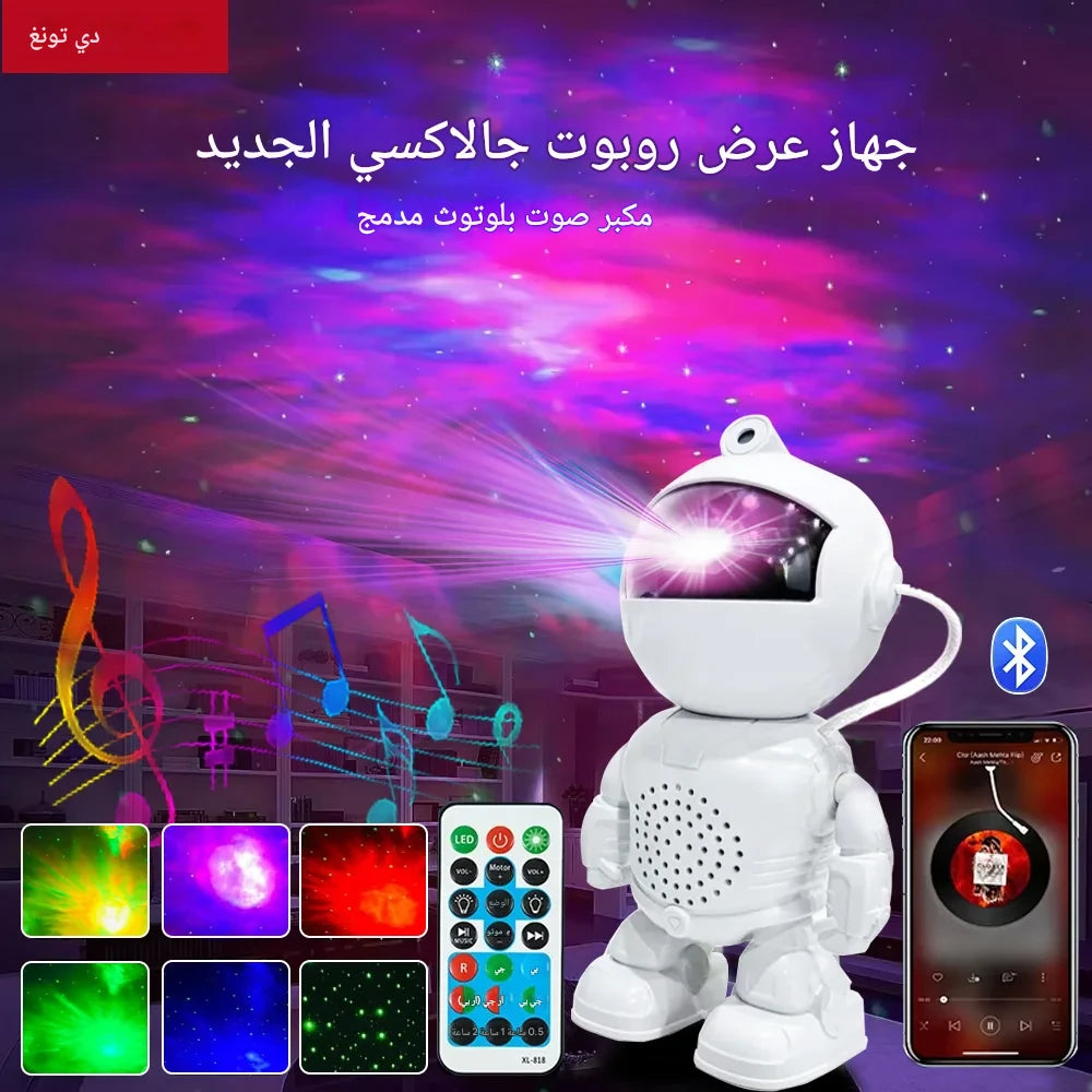 🔊🧑‍🚀 رائد فضاء – ديكور وإضاءة 🔵